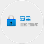 广州物流公司|广州货运公司